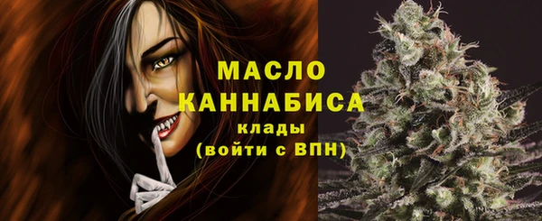 MESCALINE Заволжье